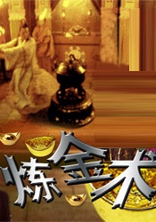 国产乱弄免费视频观看