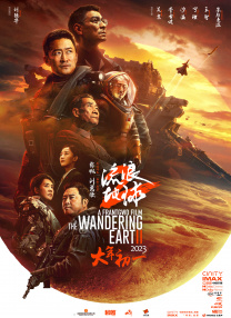 伊人久操