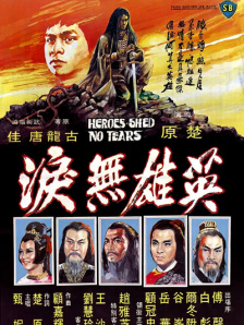 国产乱弄免费视频观看
